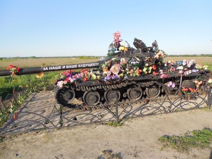 Никто не забыт, ничто не забыто.