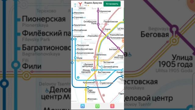 1 диаметр, 2 диаметр(половина)