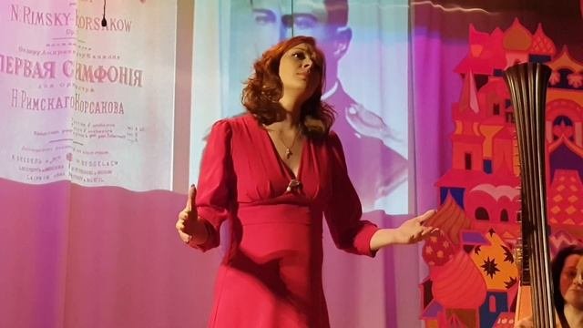 Римский корсаков редеет облаков летучая. Римский корсаков редеет облаков летучая