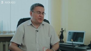Станислав Гаврилов: легенды и мифы юрфака КемГУ