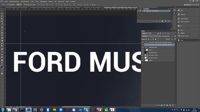 Photoshop для web разработчика. Урок 5. Работа с сетками в Photoshop смотреть онлайн