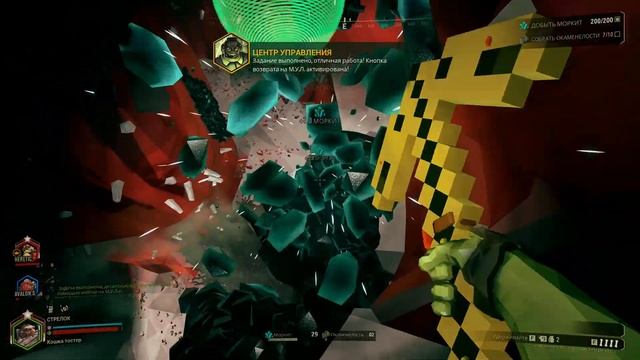 О боже моё видео смотреть онлайн