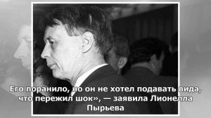 Лионелла Пырьева рассказала о завещании первого мужа
