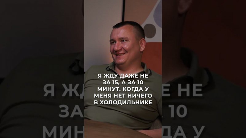 Когда нужна экспресс-доставка? #логистика #доставка #ситилинк