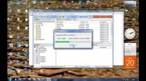 Извлечения  файлов  ISO в программе UltraISO