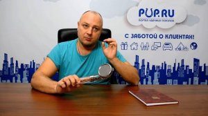 Обзор лейки для душа (душевой насадки-фильтра) с турмалином и ионизацией