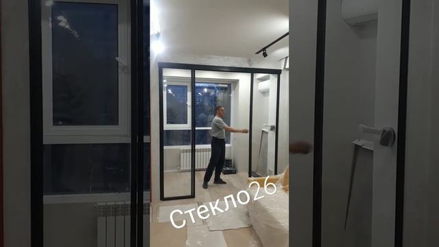 Стеклянные межкомнатные перегородки в стиле Лофт. Ставрополь, КМВ, Краснодар, Сочи. Стекло26