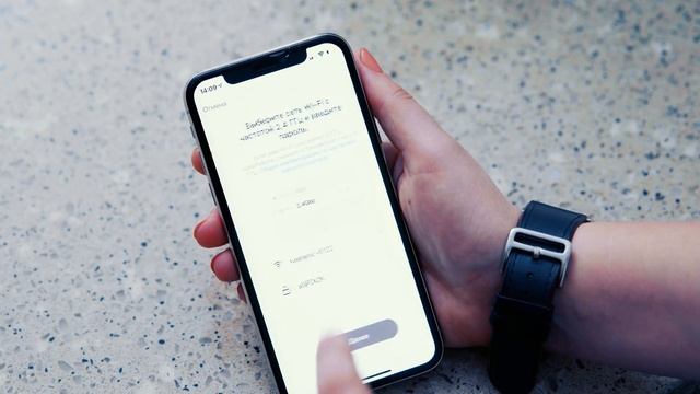 Настраиваем умные устройства на кухне | EKF connect смотреть онлайн