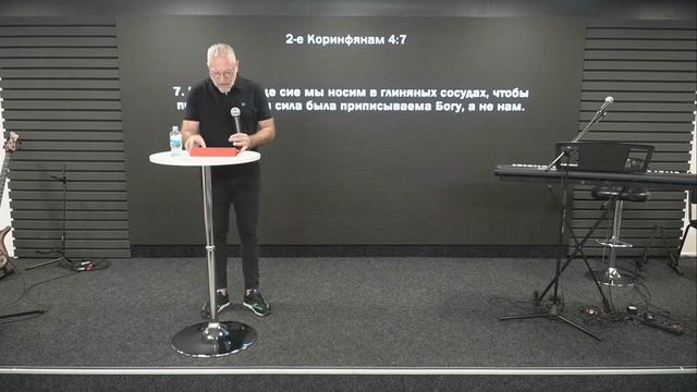 02.07.23 Калининград. «Церковь преображения» - Иван Онищук смотреть онлайн
