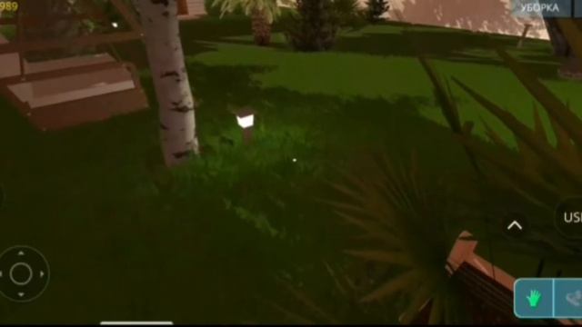 Обзор моего дома в игре House designer смотреть онлайн