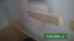 Баня с бассейном. 800тыс.руб.