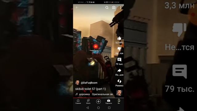 заражоный спикер Мэн титан против камера мэна титана смотреть онлайн