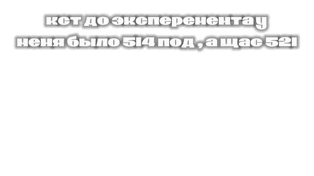 ЭКСПЕРЕМЕНТ ДЕЛАЮ 10 ВИДЕО И ВСЕ ИХ ОДНОВРЕМЕННО ВЫПУСКАЮ НА КАНАЛ