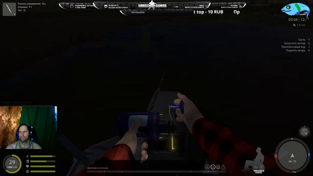 Русская Рыбалка 4 половим для души смотреть онлайн