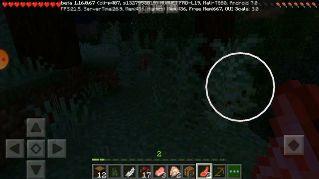 Майнкрафт крепость #1 смотреть онлайн