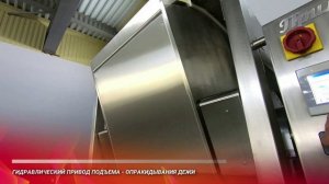 Тестомесильная машина Прима-600К