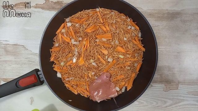 Хочу самый вкусный плов - готовлю ПЛОВ ИЗ КУРИЦЫ С ВЕРМИШЕЛЬЮ в духовке! Плов с лапшой рецепт!