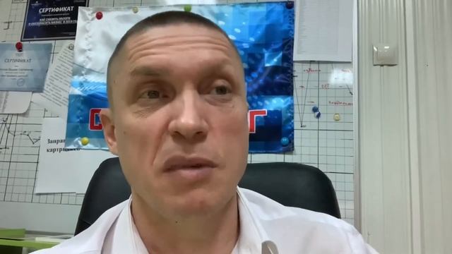 20 января 2020 г. смотреть онлайн