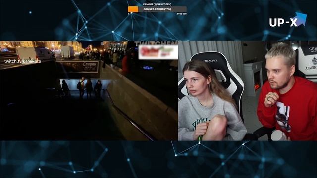 VISSHENKA смотрит Топ Моменты с Twitch | День Рождения Дома | Грузинский Человек Паук | Удобный смотреть онлайн
