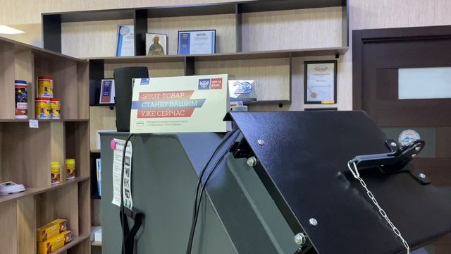 Твердотопливные котлы Неделька. смотреть онлайн