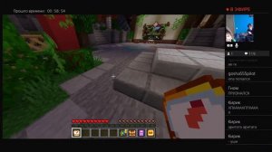 ГОТОВИМСЯ К ОТКРЫТИЮ! MINECRAFT /// Стрим майнкрафт выживание ванильное без модов и мини игры