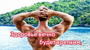 С днем рождения мужчине. Прикольное поздравление