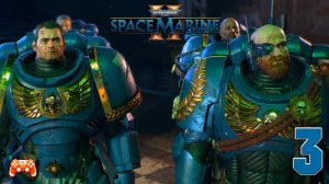 Warhammer 40 000 Space Marine 2 #3 ► Летающие твари