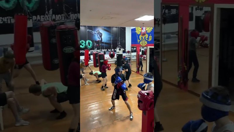 Работа кипит                            #boxing #shorts