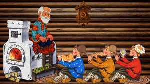 АНИМАТИКА 2017_ «Отец и сыновья». По мотивам сказки Льва Толстого.mp4