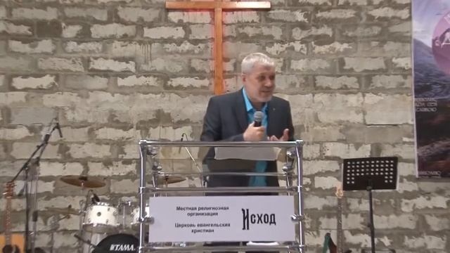 Пастор церкви "Примирение" Михаил Крейдич - "Законы" смотреть онлайн