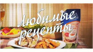 Любимые Рецепты.  Котлеты из кальмаров и риса.  Необычно и вкусно