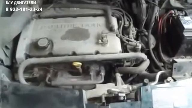 Двигатель Форд Ford Galaxy 2 0 NSE1