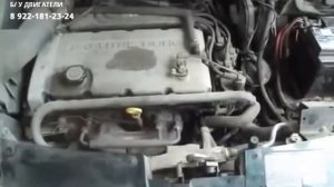 Двигатель Форд Ford Galaxy 2 0 NSE1