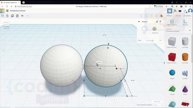 #3D_моделирование Урок 3.1 Проектируем новогоднюю игрушку