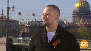 Кирилл Плетнев. Праздничный канал. Фрагмент выпуска от 09.05.2020