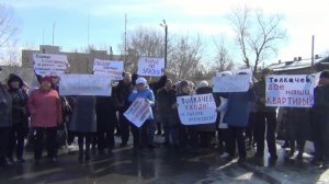 АКЦИЯ ПРОТЕСТА В ТАЛИЦЕ: ТОЛКАЧЁВ, УХОДИ! НЕ ПОЗОРЬ ПРЕЗИДЕНТА!