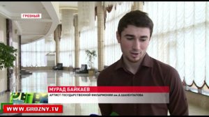 Чеченский певец Мурад Байкаев прошел в полуфинал всероссийского вокального конкурса «Новая звезда»