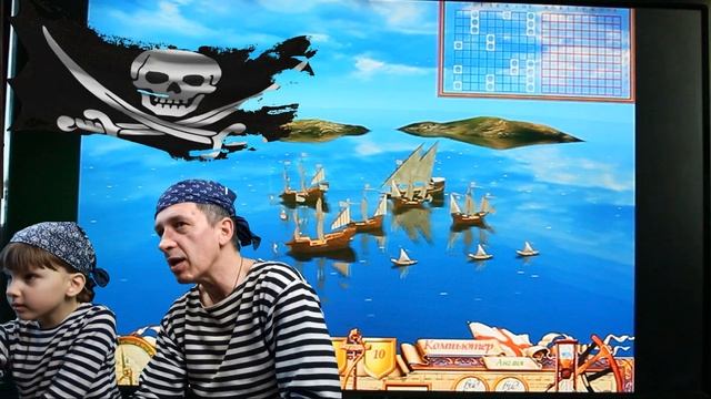 Морской бой. Играем вместе с Дашей в морское сражение кораблей смотреть онлайн