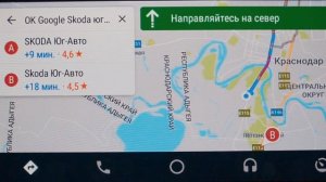 Skoda Experience. Тест-Драйв