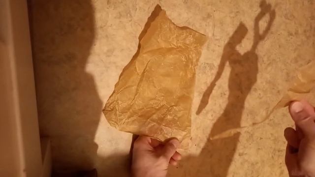 Ножницы для бумаги дисковые типа НРБ 8М. смотреть онлайн