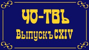 Зачем Европе украинцы?