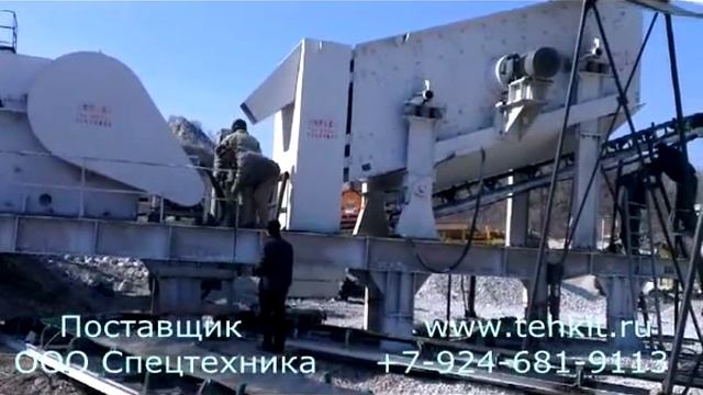 Дробильный комплекс. Монтаж. Опоры конвейера