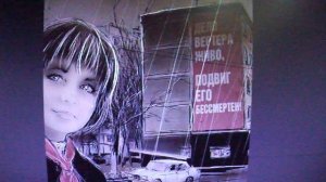 Жёсткое уничтожение укронацистов решивших что законы войны на них не действуют  Ссылка в описании