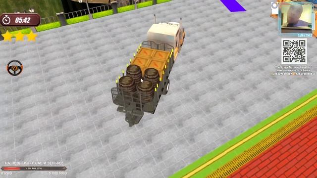 Eastern Europe Truck Simulator Gameplay (Chin & Mouse Only)