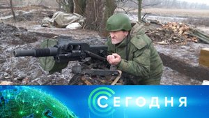 «Сегодня»: 21 марта 2023 года. 13:00 | Выпуск новостей | Новости НТВ