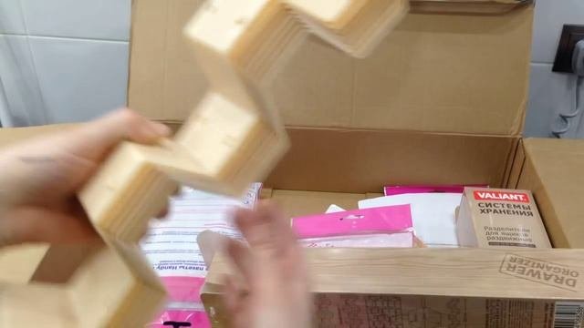 Органайзеры для хранения