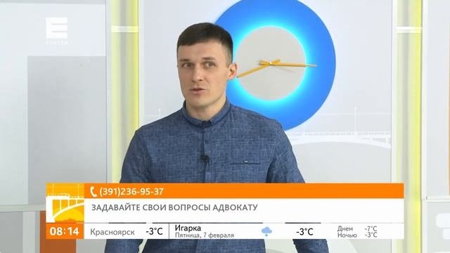 Вопрос эксперту: с 1 февраля из трудового кодекса убрали понятие 8-часового рабочего дня