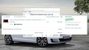 КАК ВЫБРАТЬ SSD ДИСК? Что лучше TLC, MLC или QLC?