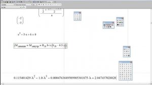 Функция "Решить по переменной" в программе MathCAD