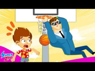 СуперЗу и Groovy Марсианин играет в баскетбол против Доктор Жуть - Мультфильм.